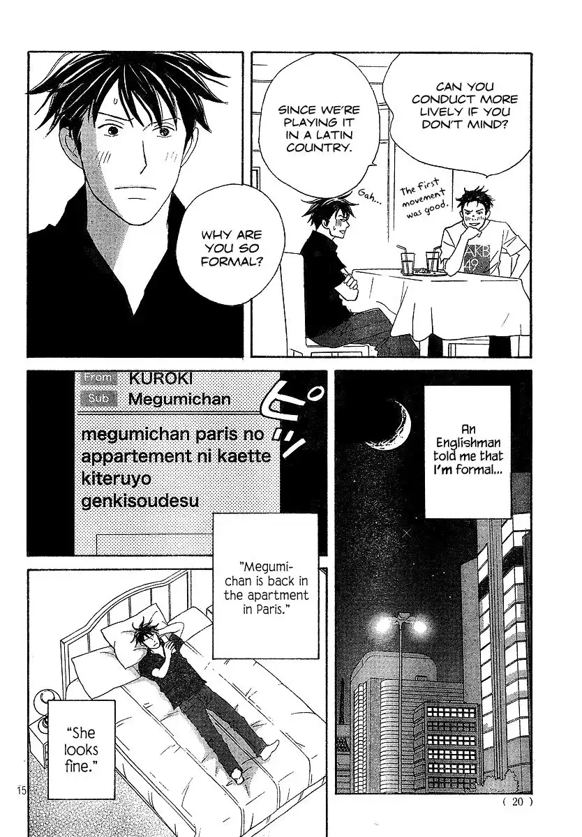 Nodame Cantabile Chapter 133 15